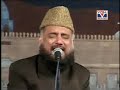 JIN ANKON DEIKHA HIA TABYA KE NAZOR KO