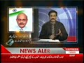 Kal Tak-Zaid Hamid & Bharat Varma Part1 Kal Tak-Zaid Hamid & Bharat Varma Part1