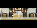wang shu jin bagua linking form  1 of 2 