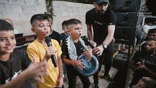 اطفال مخيم عين السلطان 🔥 يا راعي النخوه 🔥 حاتم والزعبور 🔥 يما الفدائيون 🔥 نفق عيلبون 🔥