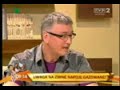 TVP2 - angina TVP2 - angina