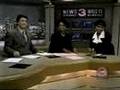 WREG 10pm Weekend Newscast 11/13/94