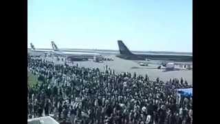 احتفال افتتاح مطار غزة الدولي