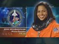 STS-116 NASA Wake Up Call. (Flight Day 13 Begins)