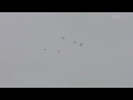 Finnish TV Show On Jokela High School Shootings: Part I