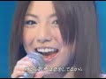 Amairo no Kami no Otome (2002-05)