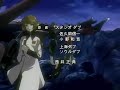 ED-1 Gundam Seed Destiny [Reason] by Shizue