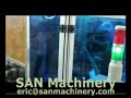 JBZ-12H high speed paper cup machine 80.wmv