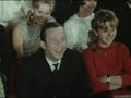 НГ-1969. Сатира