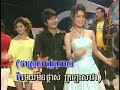 SM Vol 100-4 Srey Sros Pros Knanh-Sous SongVeaCha.mp4