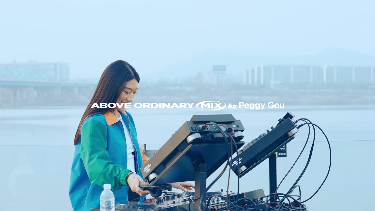 Peggy Gou - Live @ [AOMIX] EP.17 x The Han River, Seoul 2022