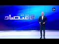 المرصد العمالي الأردني النساء دفعن ثمناً أكبر من الرجال بسبب جائحة كورونا