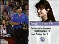 96 IOF Foresters Match 1 Ozio vs Edwards Part 2