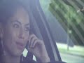 Una Mujer Hermosa Como BARBARA MORI Una Mujer Hermosa Como BARBARA MORI