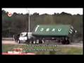 Best Funny Accidents