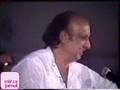 Nida Fazli - Dushmani laakh sahi khaTm na keeje rishta
