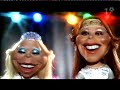 ABBA - Our last video
