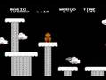Super-Mario-Never-Be