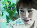 夏川りみ Natsukawa Rimi - 涙そうそう   Nada Sou sou