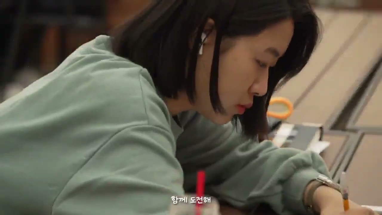 유원대학교 AI소프트웨어학과 홍보영상