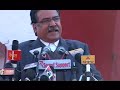 Nepali Political Bhajan Remix Kati Suhayo