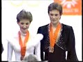 Torvill and Dean 84 Olympics medal ceremony