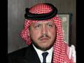 Jordanian Royal Mix منوعات اردنية