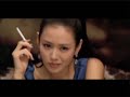 [MV] Open City
