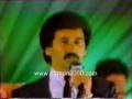 Amir Jan Saboori Ai Dil Ai Dil