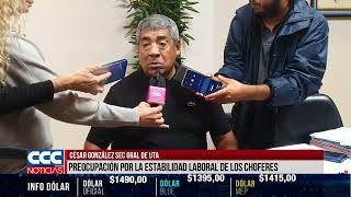 CÉSAR GONZÁLEZ SEC GRAL DE UTA