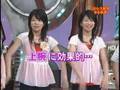 ゆる体操 ニドさんが たけしさんと所ジョージさんを指導!