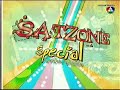 2008 03 16 satzone   tvxq interview