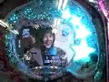パチンコ 冬のソナタ2 その2