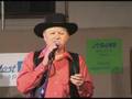 Charlie McCoy & Druhá tráva - Choo Choo Boogie