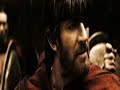 300 - Discurso Final