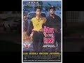monie-lovework-it-out-from-the-film-boyz-n-the-hood.html