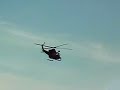 Beach Helicopter