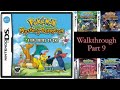Pokemon Mystery Dungeon Explorers of the Sky Walkthrough Part 9 - The Time Gears