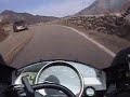 Ride Along