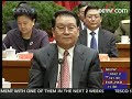 cctv9 bizchina 20080116 a