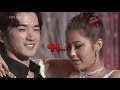 Seung Ri @ Shall We Dance 090127 Clip
