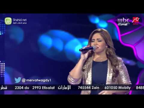 مرفت - Arab Idol http://www.mbc.net/arabidol http://www.facebook.com/arabidol http://www.twitter.com/arabidol http://google.com/+ArabIdol http://www.youtube.com/ara...