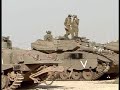 IDF trucks transfer 28 12
