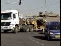 IDF trucks transfer 28 12