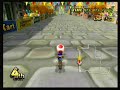 Mario kart wii glitch
