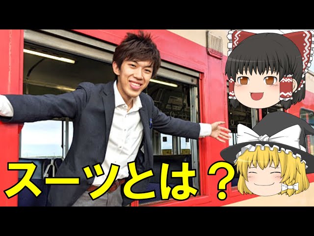 高須幹弥『〇〇を理解できない人は不利になる』