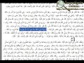 http://www.investigateislam.com/arabic.htm