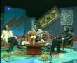 Persian hotel California, the king
