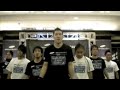 Quest Crew – Samsung Behold 