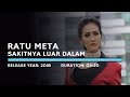 Ratu Meta - Sakitnya Luar Dalam (Lyric)